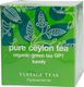Vintage Teas Vintage Teas Pure Ceylon Tea - Organic Green Tea GP1 - 70g 1