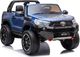 Lean Sport Auto na Akumulator Toyota Hilux Niebieski Lakierowany 1
