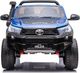 Lean Sport Auto na Akumulator Toyota Hilux Niebieski Lakierowany 2