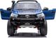 Lean Sport Auto na Akumulator Toyota Hilux Niebieski Lakierowany 6