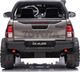 Lean Sport Auto na Akumulator Toyota Hilux Srebrny Lakierowany 6