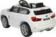 Lean Sport Auto na akumulator BMW X5 M Białe 5