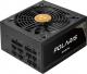 Zasilacz Chieftec Polaris 1050W (PPS-1050FC) 1