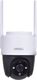 Kamera IP IMOU Cruiser 4MP IPC-S42FP 1