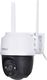 Kamera IP IMOU Cruiser 4MP IPC-S42FP 2