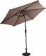 Costway Parasol ogrodowy na balkon taras 300 cm 1