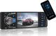Radio samochodowe Blow Radio samochodowe BLOW AVH-8984 MP5 LCD 4" Bluetooth + pilot + kamera cofania 1