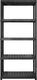 vidaXL Regał 5-poziomowy, czarny, 274,5x45,7x185 cm, plastik 4