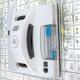 Robot do mycia okien Hobot 298 4