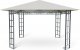 Plonos Beżowy pawilon ogrodowy 3x3m 4934 3