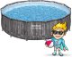 Bestway Basen stelażowy Steel Pro Max 427cm 17w1 (5614Z) 2