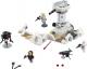 LEGO Star Wars Atak Hoth 75138 3