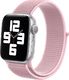 Crong Pasek sportowy Crong Nylon do Apple Watch 38/40mm (Powder Pink) 1