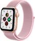 Crong Pasek sportowy Crong Nylon do Apple Watch 38/40mm (Powder Pink) 2