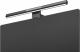Maclean Lampka na monitor Energy MCE620 (CEN-71632) 6