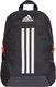 Adidas Plecak adidas Power 5 Backpack czarny H48397 1