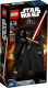LEGO Star Wars Kylo Ren 75117 1