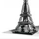 LEGO Architecture The Eiffel Tower (21019) 3