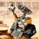 LEGO Ideas Walle 21303 1