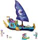 LEGO Elves Statek Naidy 41073 2