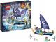 LEGO Elves Statek Naidy 41073 3