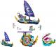 LEGO Elves Statek Naidy 41073 7