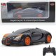 Rastar R/C samochód Bugatti Veyron Grand Sport Vitesse (1:18) 1