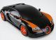 Rastar R/C samochód Bugatti Veyron Grand Sport Vitesse (1:18) 4