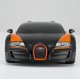 Rastar R/C samochód Bugatti Veyron Grand Sport Vitesse (1:18) 5