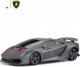Rastar R/C samochód Lamborghini Sesto Elemento (1:18) 3