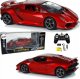 Rastar R/C samochód Lamborghini Sesto Elemento (1:18) 5