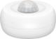 Umax U-Smart Motion Sensor 1