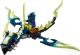 LEGO Ninjago Ronin R.E.X. (70735) 8