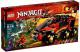 LEGO Ninjago Ninja DB X - 70750 1