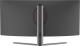 Monitor LC-Power LC-M34-UWQHD-144-C-V2 10