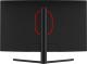 Monitor LC-Power LC-M27-FHD-240-C 8