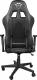 Fotel Trust GXT 716 Rizza (23845) 3