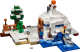 LEGO Minecraft - Śnieżna kryjówka (21120) 2