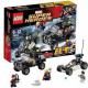 LEGO Super Heroes Avengersi w pogoni 76030 2