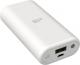 Powerbank Silicon Power P52, 5200mAh (SP5K2MAPBKP52C6W) 1