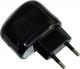 Ładowarka Vakoss 1x USB-A 1 A (MY6644UK) 1