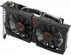 Karta graficzna Asus GeForce GTX 750Ti 2GB GDDR5 (128 bit) HDMI, DVI, DP (STRIX-GTX750TI-2GD5) 2