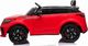 3Z Pojazd Range Rover Velar Czerwony 3