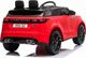 3Z Pojazd Range Rover Velar Czerwony 4