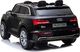 Import SUPER-TOYS AUDI Q5 2 OSOBOWE, MIĘKKIE KOŁA, MIĘKKIE SIEDZENIE, PANEL ,PEŁNA OPCJA/Q5-TWO SEATS 2