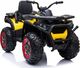 Import SUPER-TOYS MEGA WIELKI QUAD, AMORTYZATORY, MIĘKKIE KOŁA, PILOT, WOLNY START, 4x4 /XMX607 1