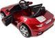 Import SUPER-TOYS MASERATI GRANCABRIO MY18 Z AMORTYZATORAMI, PILOT, PANEL, RADIO FM, BLUETOOTH, LAKIER/S302 27