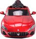 Import SUPER-TOYS MASERATI GRANCABRIO MY18 Z AMORTYZATORAMI, PILOT, PANEL, RADIO FM, BLUETOOTH, LAKIER/S302 4