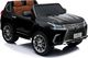Import SUPER-TOYS LEXUS LX-570 LAKIER, MIĘKKIE KOŁA, MIĘKKIE SIEDZENIE, PEŁNA OPCJA 2X12V/LX570 1