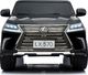 Import SUPER-TOYS LEXUS LX-570 LAKIER, MIĘKKIE KOŁA, MIĘKKIE SIEDZENIE, PEŁNA OPCJA 2X12V/LX570 3
